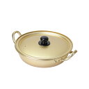 パール金属 HC-79 韓味家 アルミ製ラーメン鍋22cm