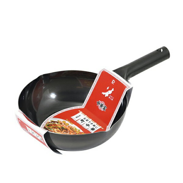 【送料無料】パール金属 HC-285 中華家 鉄製いため鍋22cm