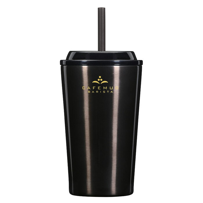 乐天商城 - パール金属 HC-521 カフェマグバリスタ ストロータンブラー400ml(ブラック)