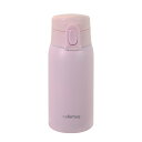 パール金属 HC-538 カフェマググレース 軽量ワンタッチマグ350ml(ペールピンク)(3)