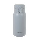 パール金属 HC-541 カフェマググレース 軽量ワンタッチマグ350ml(ペールグレー)(3)