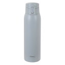 パール金属 HC-549 カフェマググレース 軽量ワンタッチマグ650ml(ペールグレー)(3)