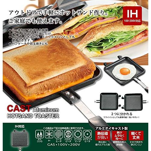 ����ץƥ󥹥��å� ���㥹�ȥ���� �ۥåȥ���ɥȡ������� UG-3024���������б� IH�б�