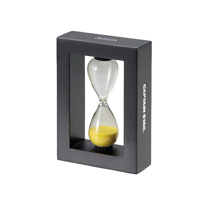 キャプテンスタッグ UW-3580 SAND TIMER 3MIN 砂時計 三分