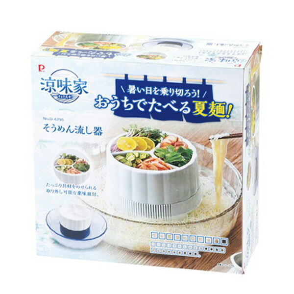 ������̵���ۥѡ����° D-6795 ��̣�� �������ή���ή���������