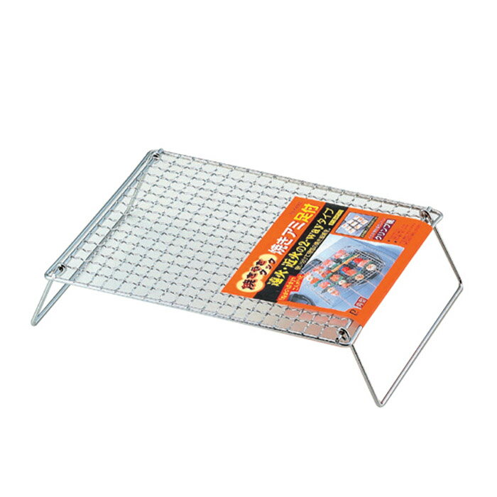 åץȥ졼ɤ㤨֥ѡ° H-6563 Ƥ䤭å ѷƤ(­աפβǤʤ990ߤˤʤޤ