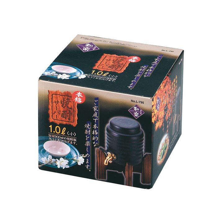 �ѡ����° L-795 �³� ���񥵡��С� �� 1.0L����1000ml