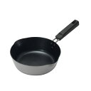 【2160円以上送料無料】パール HB-6557 チーノ ふっ素加工IH対応深型フライパン20cm