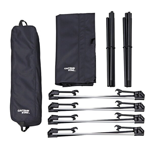 ������̵���ۥ���ץƥ󥹥��å� UB-2013 �ȥ�å��������������饤�ȥ��åȡ��磻�ɡʥ֥�å��� �����ȥɥ��ѿ���