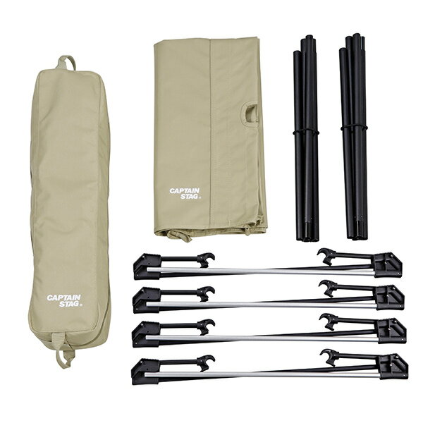 ������̵���ۥ���ץƥ󥹥��å� UB-2014 �ȥ�å��������������饤�ȥ��åȡ��磻�ɡʥ������� �����ȥɥ��ѿ���