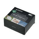 【2160円以上送料無料】キャプテンスタッグ UM-1927 アウトドア ナチュラル不織布クロス10×8cm(40枚入)(4)