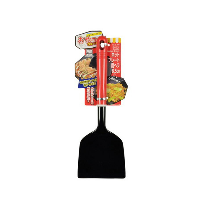 楽天市場】お好み焼き ヘラ ホットプレート（調理器具｜調理器具・製菓