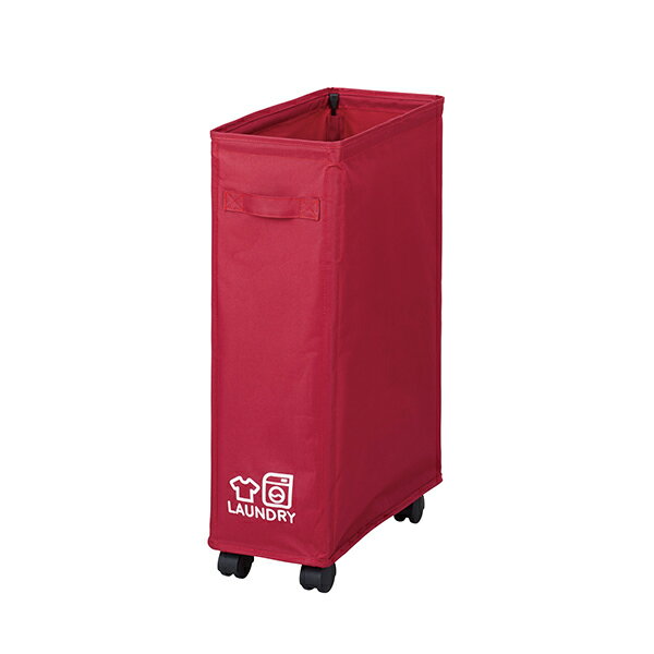 Other - 【送料無料】パール　N-7893 ランドリーバスケット34L レッド