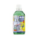 【2160円以上送料無料】キャプテンスタッグ M-5163 虫よけパラフィンオイル350ml