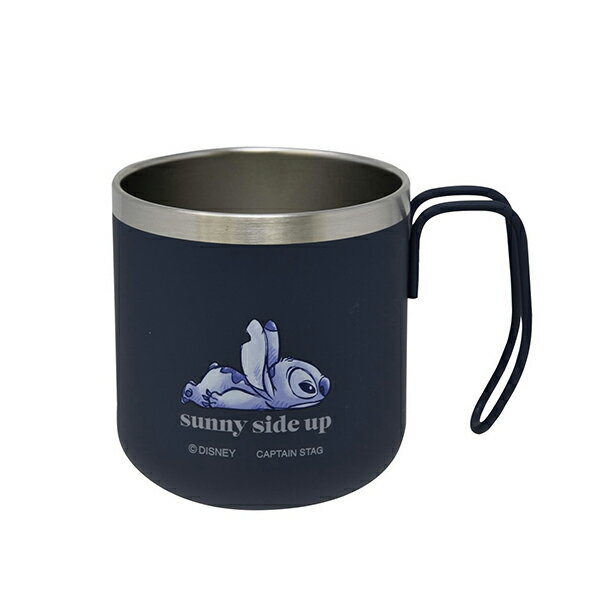 【2160円以上送料無料】キャプテンスタッグ MA-2334 ディズニー　ダブルステンレスマグカップ300（リロ＆スティッチ/ブレイク）
