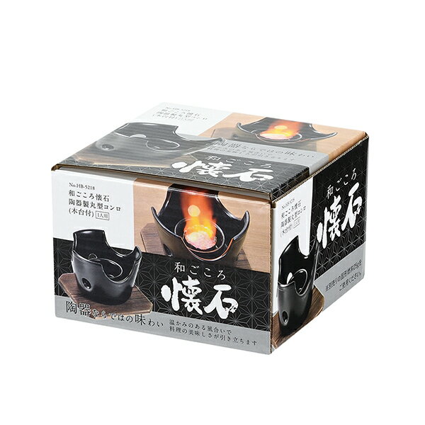 【2160円以上送料無料】 パール金属 HB-...の紹介画像2