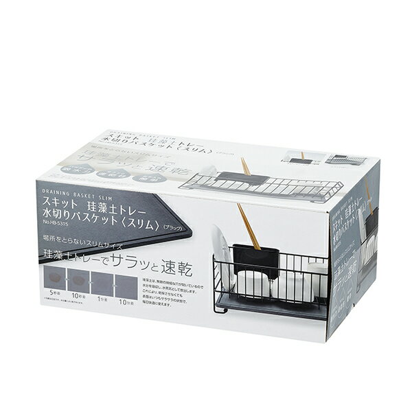 【2160円以上送料無料】パール金属 HB-5...の紹介画像2