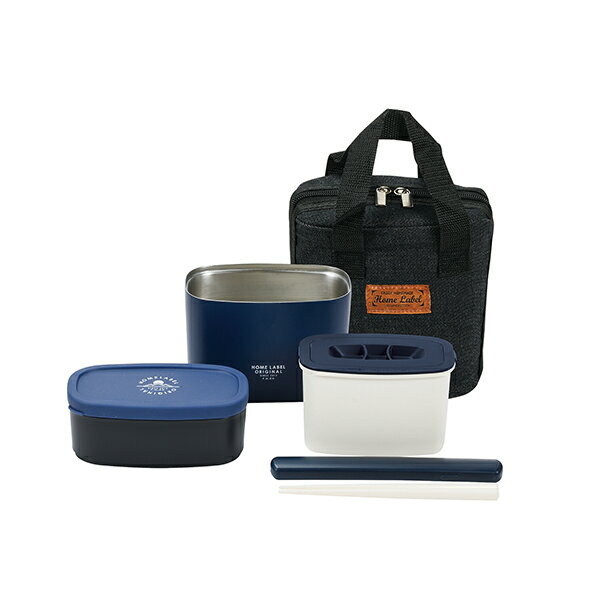 【送料無料】パール金属 HB-5444 ホームレーベル ステンレススリムランチジャー890バッグ付(ネイビー)