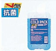 【2160円以上送料無料】キャプテンスタッグ 抗菌保冷剤 コールドパックS 500g M-9505通販格安セール情報 楽天 通販