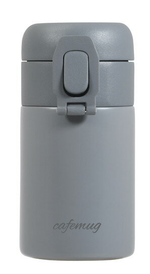 パール金属 カフェマグ シームレスワンタッチマグボトル200(ダークグレー) HC-836 【真空断熱 保温 保..