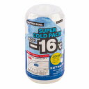 パール金属 氷点下スーパーコールドパックCAN UE-3016 【キャプテンスタッグ CS 保冷剤 クーラーボックス キャンプ アウトドア 熱中症対策 防災 保冷 冷凍】