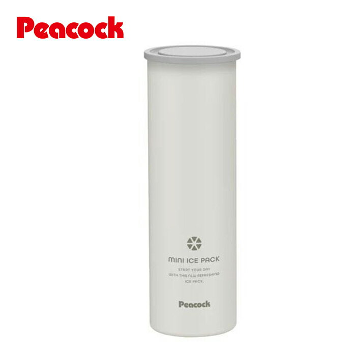 ピーコック ミニアイスパック ホワイト ABB-M15 W 【peacock 保冷 氷のう 冷凍 保...