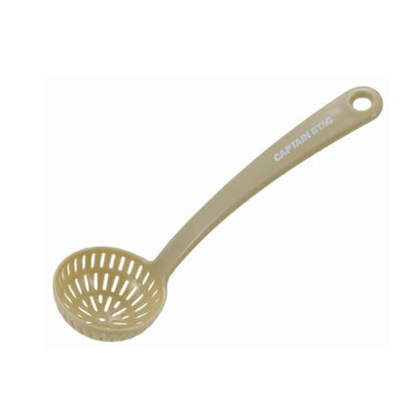 【2160円以上送料無料】キャプテンスタッグ UH-4723 ミニ計量お玉・ミニ穴あきお玉セット(オリーブ×ベージュ)