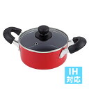 【2160円以上送料無料】 パール金属 HB-4400 ジャストサイズ IH対応ふっ素加工ガラス蓋付両手鍋 16cm レッド 鍋 ナベ フライパン 深い 調理器具 料理 調理 キッチン用品 ガス IH 炒める 煮る 蒸す シンプル おしゃれ かわいい 家 仕事 お店 飲食店 一人暮らし 家族