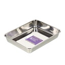 【2160円以上送料無料】パール金属 H-7503 18-8ステンレス製角バット12枚取(325×255mm)
