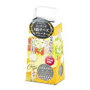 【2160円以上送料無料】パール金属 チーズロワイヤル エッチング4面チーズグレーター C-3124