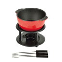【2160円以上送料無料】パール金属 リトルリッチ ふっ素加工チョコレートフォンデュポット(レッド) D-327