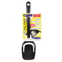 【2160円以上送料無料】パール金属 Action Tool コンパクトシーソーターナー(ブラック) G-4468