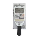 【2160円以上送料無料】パール金属 CC-1604 Simple use 両面ふわふわ大根おろし器