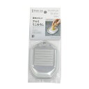 【2160円以上送料無料】パール金属 CC-1614 Simple use アルミミニおろし