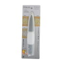 【2160円以上送料無料】パール金属 CC-1646 Simple use エッチングチーズグレータースティック