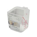 【2160円以上送料無料】パール金属 CC-1661 Simple use 米計量カップ(2合用)