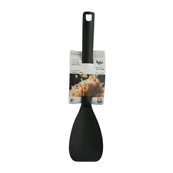 【2160円以上送料無料】パール金属 CC-1684 Simple use ナイロン製炒めしゃもじ