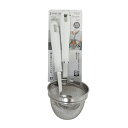 【2160円以上送料無料】パール金属 CC-1701 Simple use みそこしセット