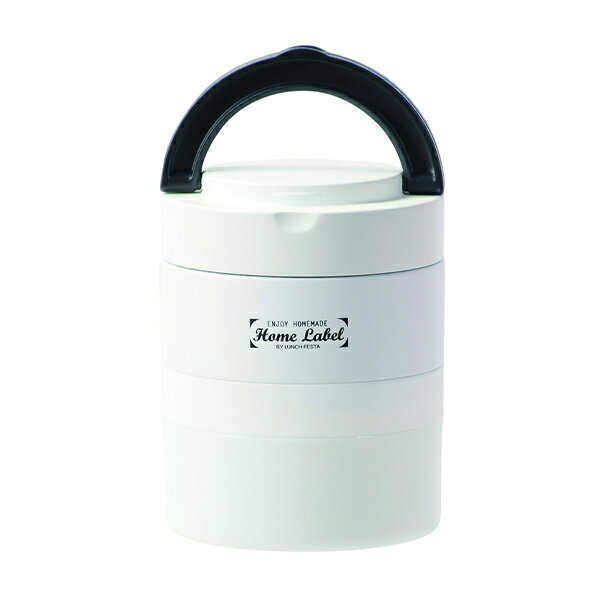 【2160円以上送料無料】パール金属 HC-11 ホームレーベル ステンレス連結式ランチジャー700(ホワイト)