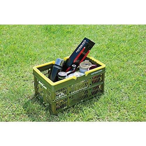 【2160円以上送料無料】キャプテンスタッグ フォールディング ハンディ コンテナ Lサイズ グリーン UL-1012