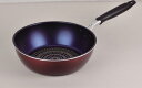 パール金属 ライズ ブルーダイヤモンドコート【IH対応】深型フライパン 26cm HB-321 鍋 ナベ 調理器具 キッチン用品 ガス 料理 調理 ご飯 家 お...