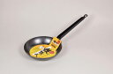 【2160円以上送料無料】 パール金属 【日本製 】(IH対応)鉄職人 鉄製フライパン 22cm HB-1519 フライパン 鍋 ナベ 調理器具 キッチン用品 ガス IH 料理 調理 ご飯 家 お店 飲食店 一人暮らし 家族 シンプル コーティング 加工 引越し 新居 結婚 祝い ギフト プレゼント