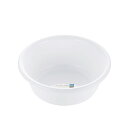 【2160円以上送料無料】リッチェル シンプルトーン 湯おけ W ホワイト