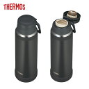 サーモス キャリーループ付き 真空断熱ケータイマグ 0.75L チャコール JOY-750 CHL 【THERMOS ステンレスボトル 魔法びん構造 食洗機対応 スポーツドリンクOK 保冷 持ちやすい 痛くない】(3)