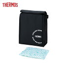 サーモス 保冷バッグインバッグ 3L ブラック REY-0031 BK 【THERMOS 保冷 エコバッグ 折りたたみ コンパクト 保冷剤 お弁当 ランチバッグ...