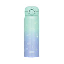サーモス 真空断熱ケータイマグ 500ml ポップグリーン JNR-504G POG 【THERMOS 保温 保冷 ボトル マグ 水筒 持ち運び 軽量 軽い かわいい 柄】