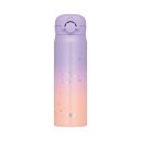 サーモス 真空断熱ケータイマグ 500ml ポップオレンジ JNR-504G POO 【THERMOS 保温 保冷 ボトル マグ 水筒 持ち運び 軽量 軽い かわいい 柄】
