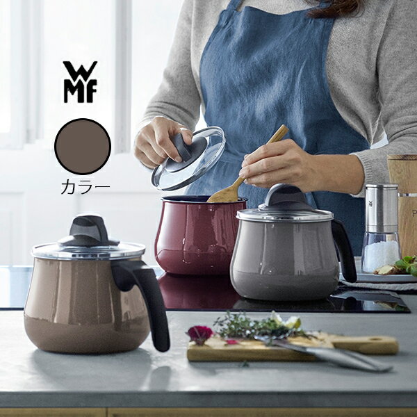 【送料無料】WMF フュージョンテッ