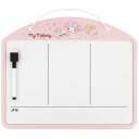 スケーター お家時間割り マグネットボード マイメロディ やさしいおんがく ZTB1(4)