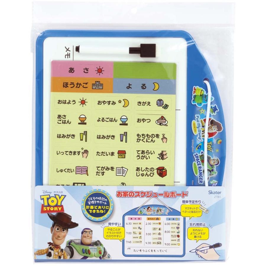 ���������� ���Ȼ��ֳ�� �ޥ��ͥåȥܡ��� �ȥ����ȡ��꡼ ZTB1